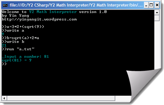 Y2 Math Interpreter - Output